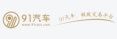 武汉久易供应链科技集团有限公司